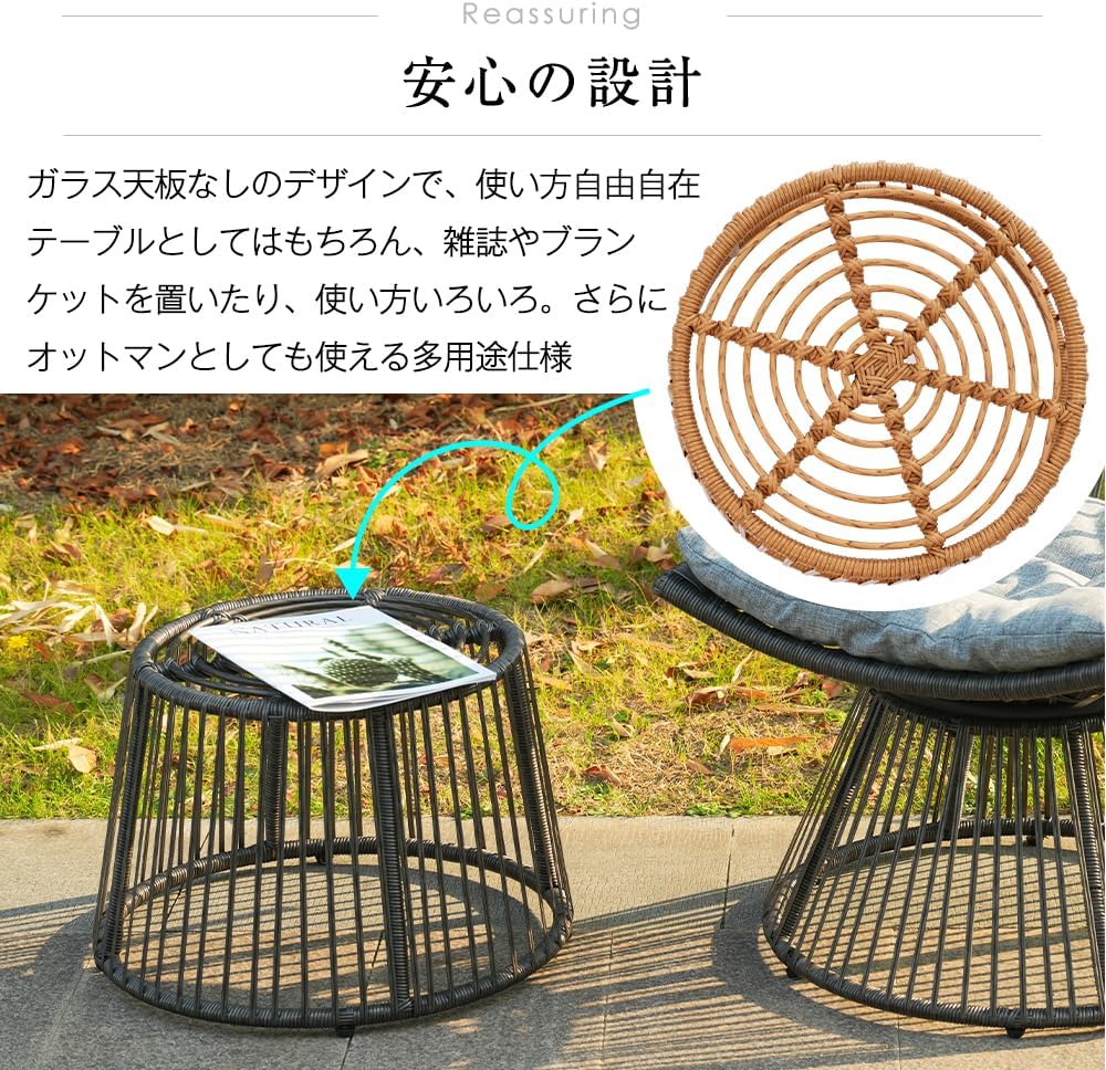 ガーデンファニチャー テーブル 2点セットガーデンベランダガーデンチェアグレー Amazon.co.jp: ガーデンファニチャー テーブル 2点セット