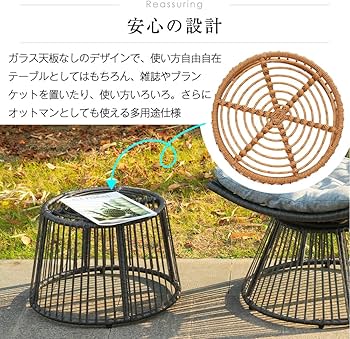 Amazon.co.jp: STPZHXC 2025 ガーデンファニチャー テーブル 2点セット Amazon.co.jp: STPZHXC 2025 ガーデンファニチャー テーブル 2点セット