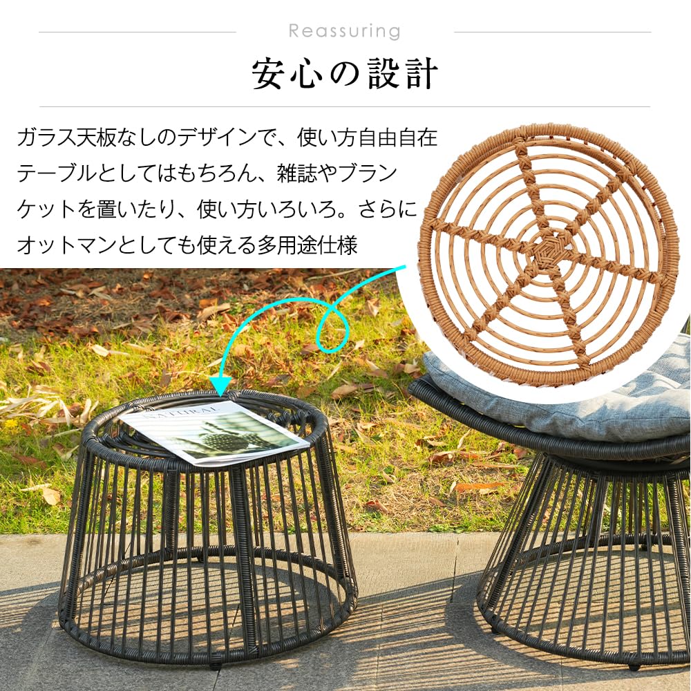 Amazon.co.jp: STPZHXC 2025 ガーデンファニチャー テーブル 2点セット