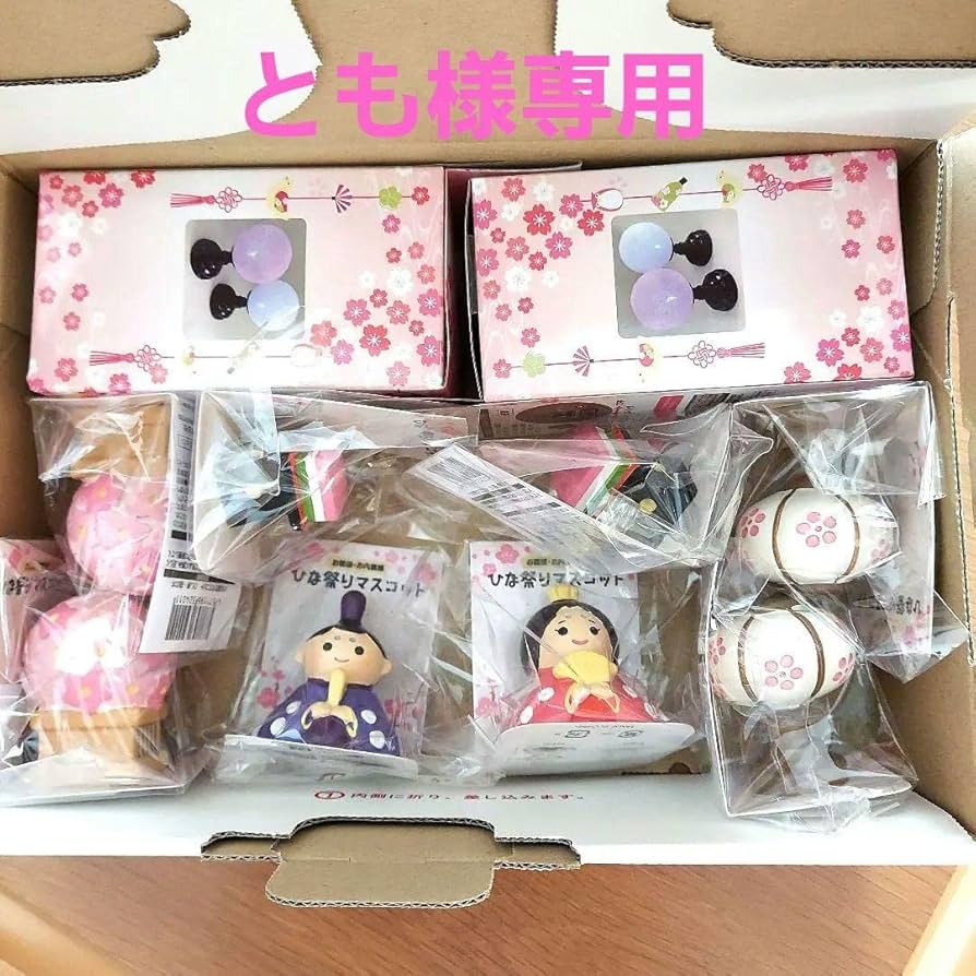 Eナチュラルキッチンひな祭り雛人形サリュひなまつりぼんぼり菱餅 ちいかわ あや8️⃣ on X: 