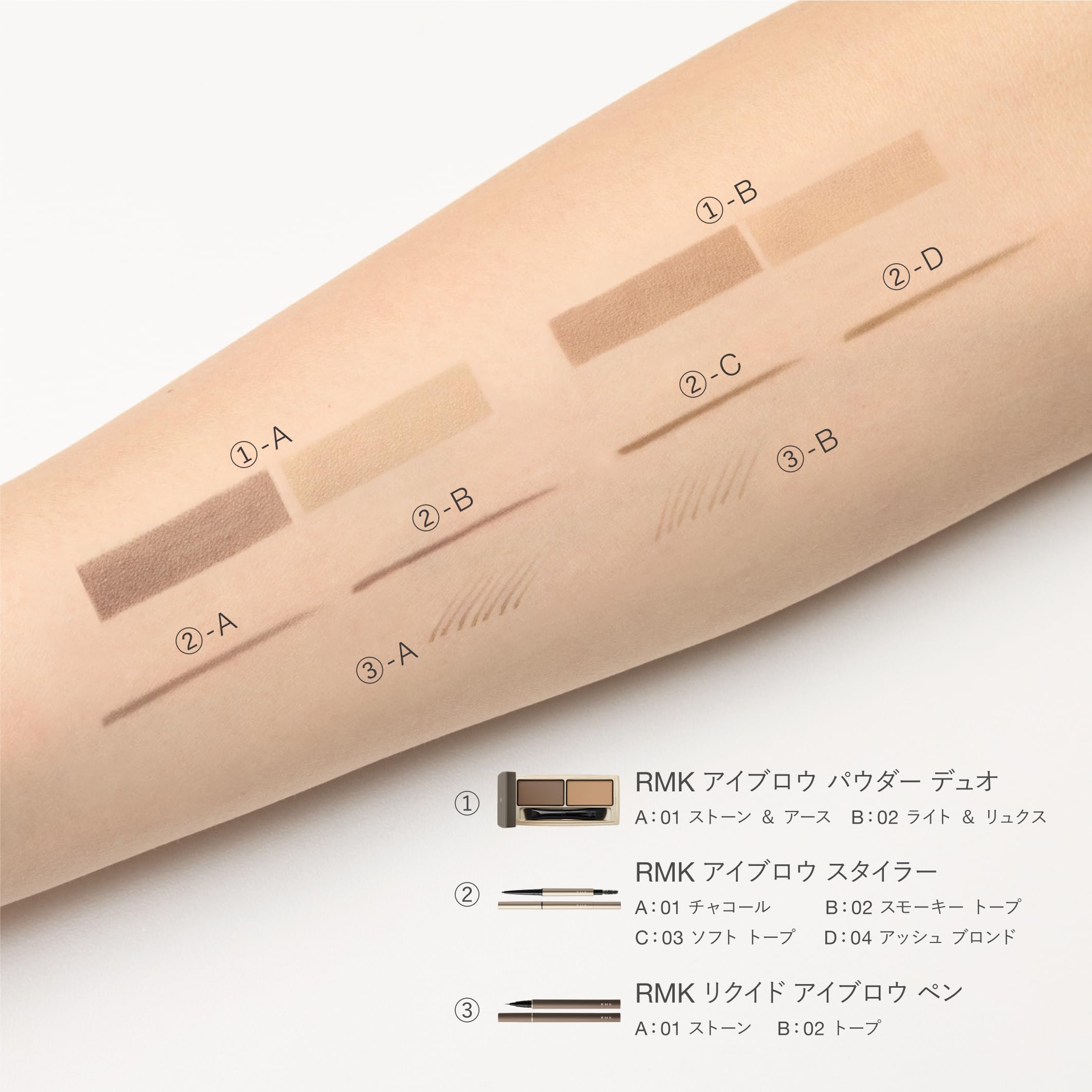 RMK様 717-bCFi8QL._UF350,350_QL80_.jpg