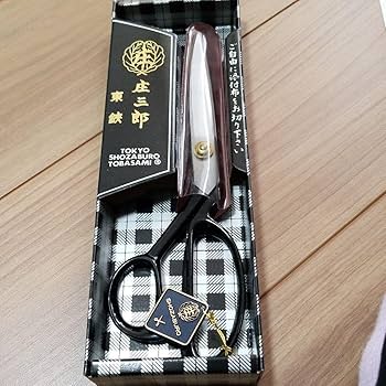 裁ち鋏　☆庄三郎　東鋏 Amazon | 裁ち鋏 庄三郎 東鋏 24cm | 園芸用はさみ