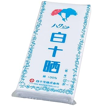 Amazon | 白十字 白十晒 (33cm×10m) 1反入 天然繊維使用 通気性