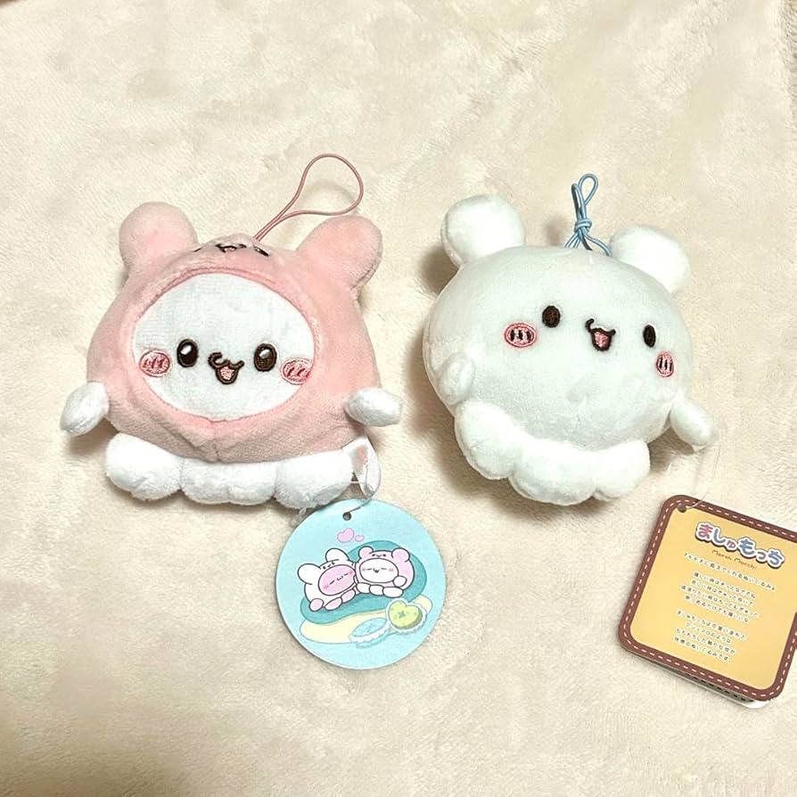 Amazon.co.jp: らぶいーず らぶらぶかぶりっこぬいぐるみ ましゅ