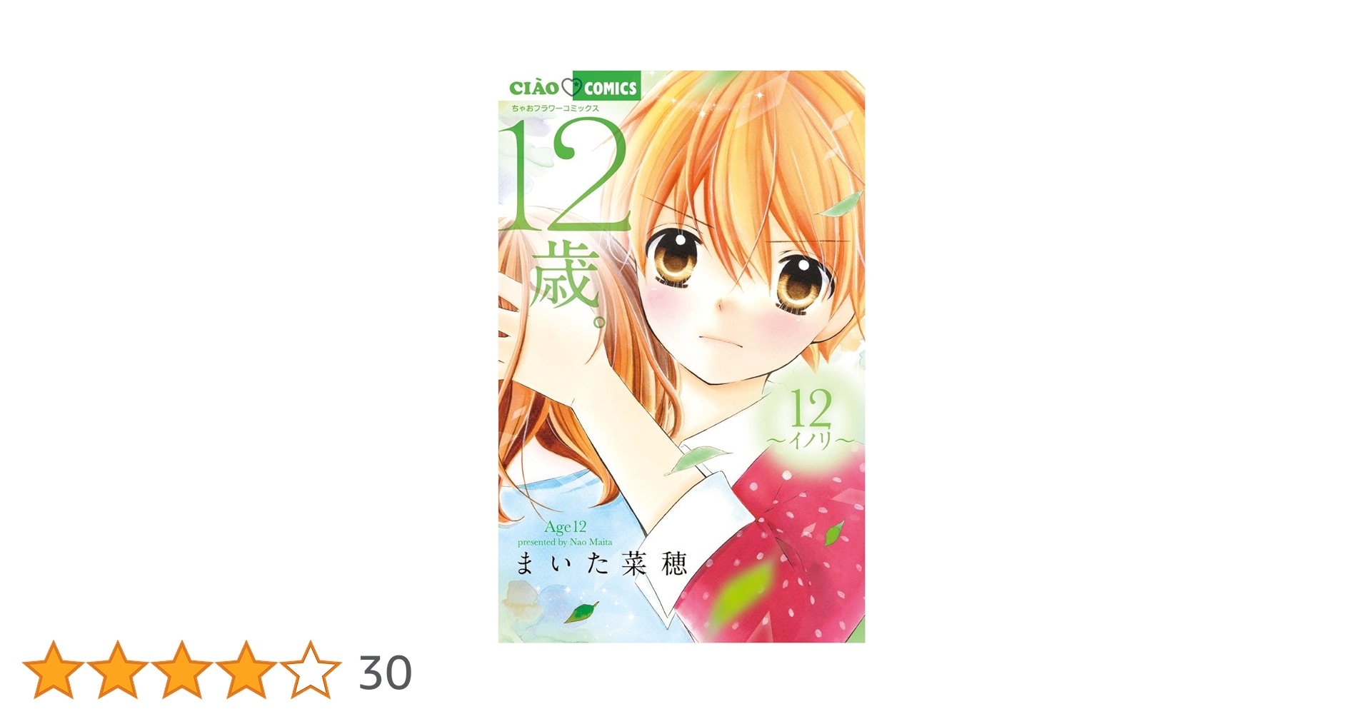 71dGXyS4GyL.jpg_BO30,255,255,