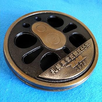 国鉄 イクチ 灰皿 Amazon.co.jp: 国鉄 動輪灰皿 イグチ 直径17.5cm : ファッション