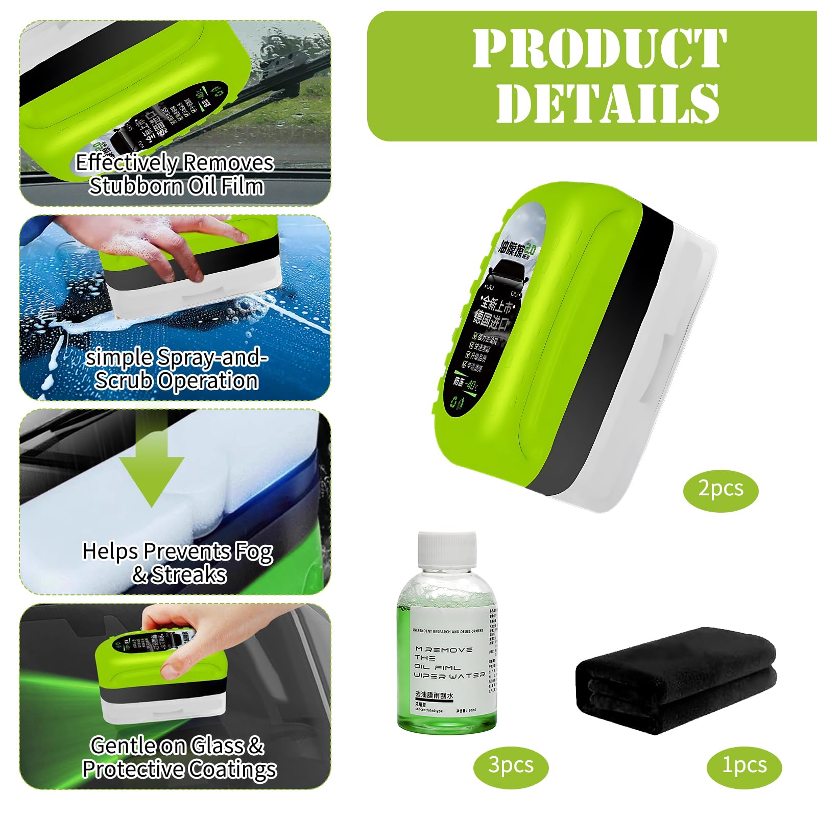 2 Clear Vision Auto Clearvision Clear Vision Oil Film Cleaning Brush, pellicola oleorepellente per vetri auto Clear View Pulitore Clean Vision Auto con 1Towel 3 ricariche