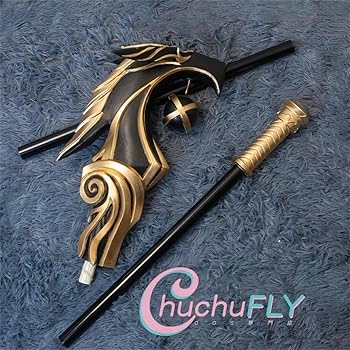 Amazon.co.jp: [HAISNOW] [CHUCHUFLY]第五人格 コスプレ 隠者