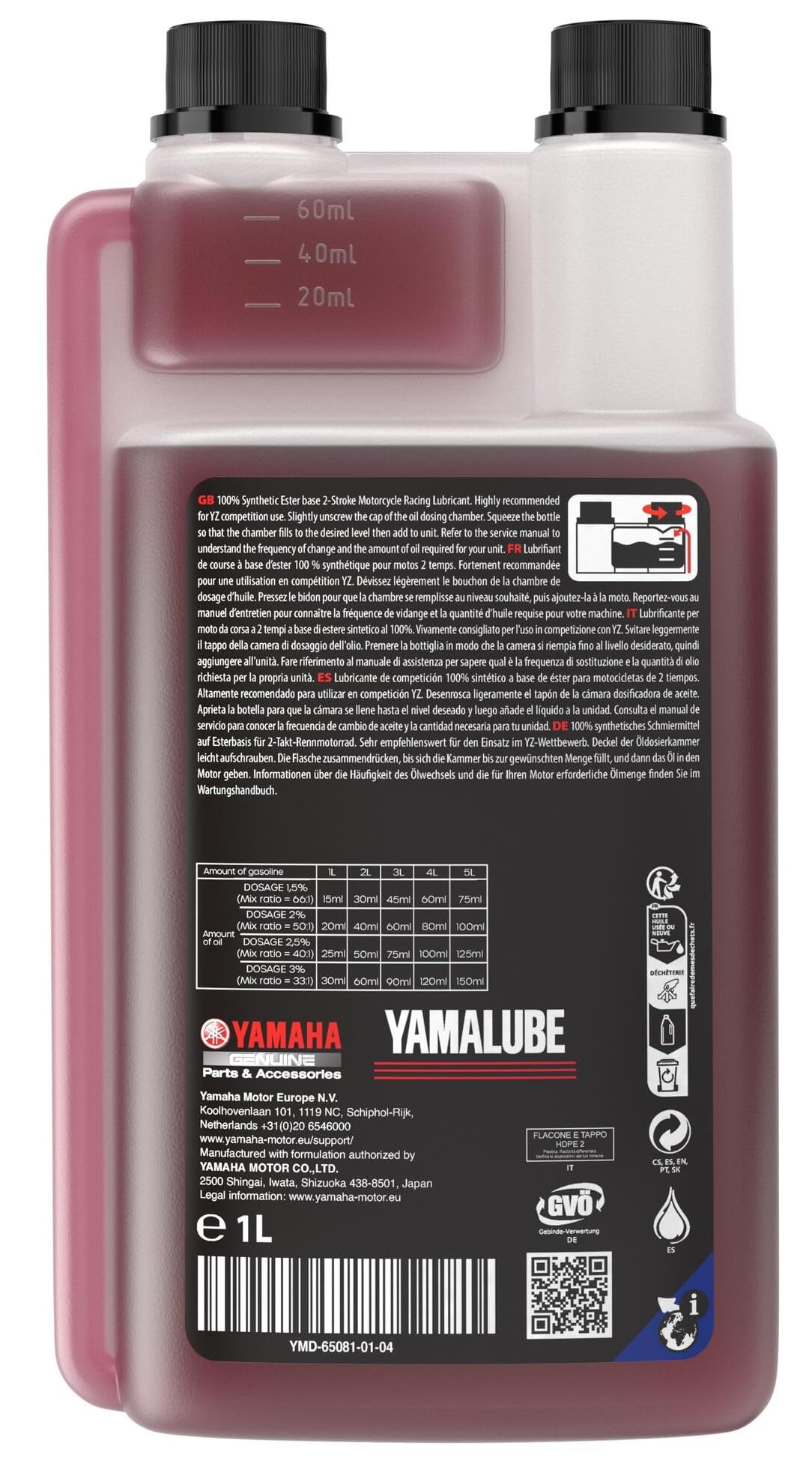 Yamalube - 2R Off-Road Racing Öl Oil Mischöl 2 Takt