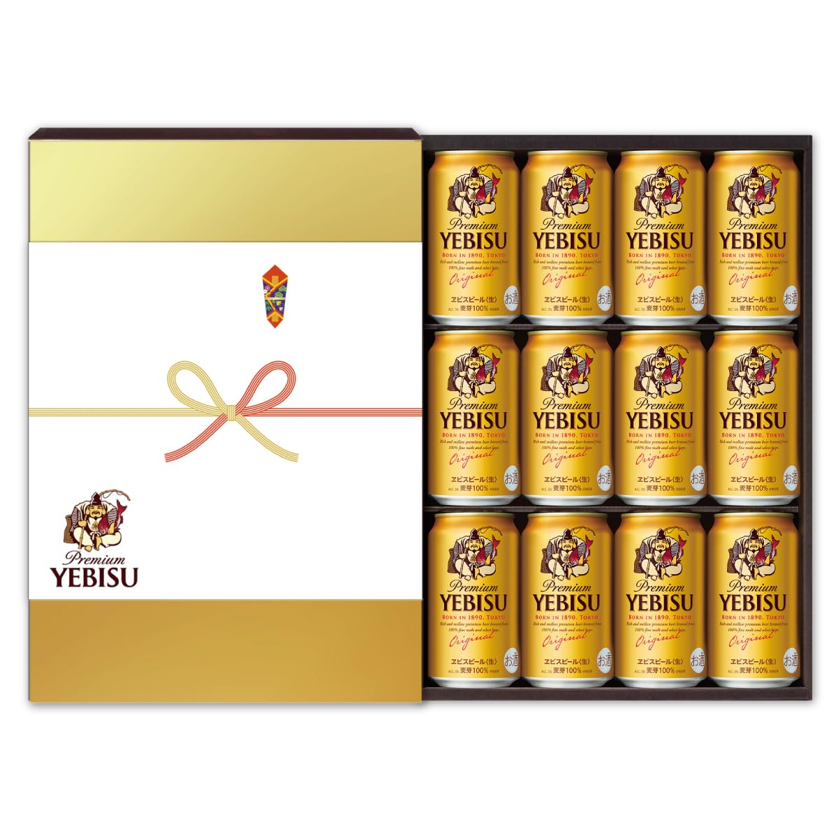 Amazon.co.jp: 【歳暮 のし付き】サッポロ エビス ヱビス ギフトセット