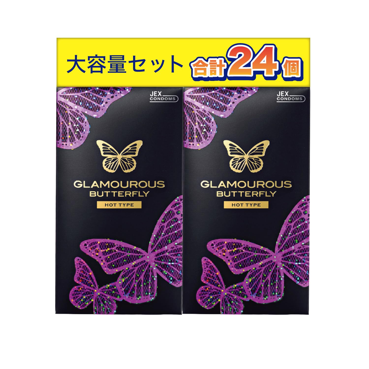 Amazon.co.jp: 【まとめ買いセット】 ジェクス コンドーム グラマラス