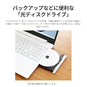 Amazon | 【公式・国内生産】 NEC ノートパソコン office付き