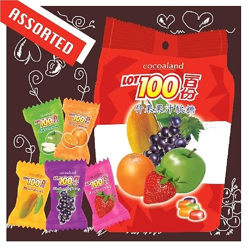Miniatura 6 de Cocoaland Lot 100 Gomitas 5.29 oz (628MART) (Mango, 1 paquete)