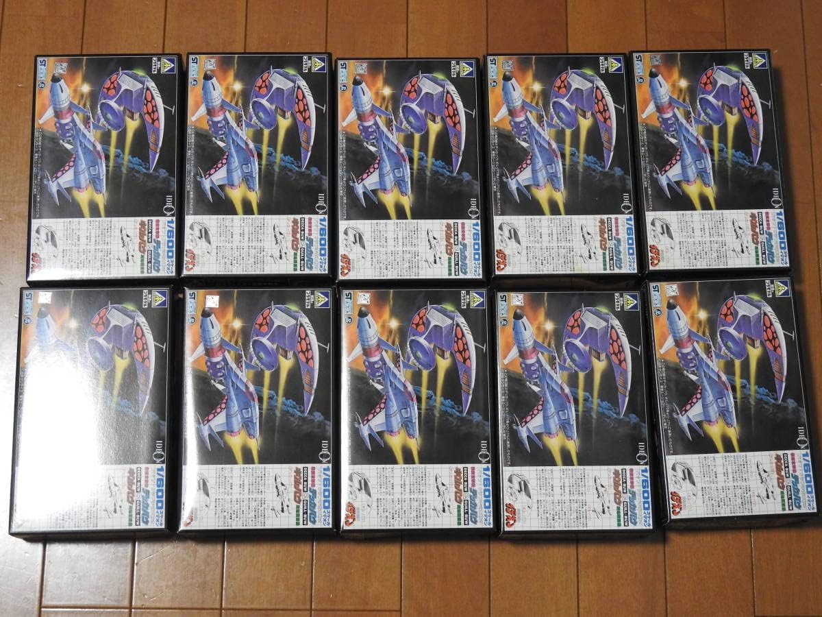 山本進也 野菜蒔絵 大型お重 一段 漆器 45cm 作家物