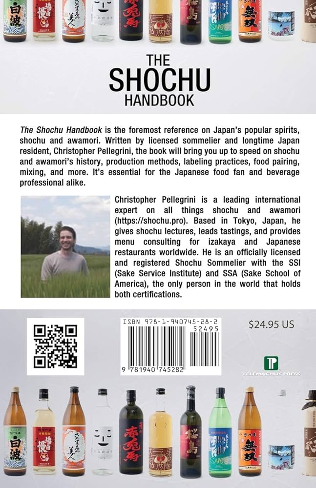 S.S　ビール84本 The Shochu Handbook - An Introduction to Japan's Indigenous