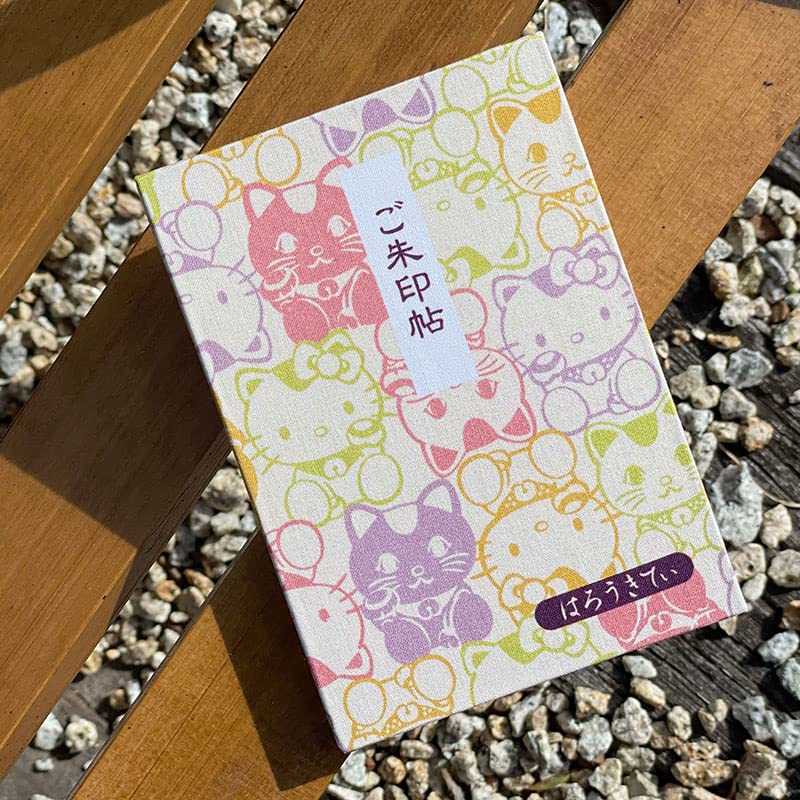 Amazon.co.jp: 御朱印帳専門 HollyHock: ハローキティ御朱印帳