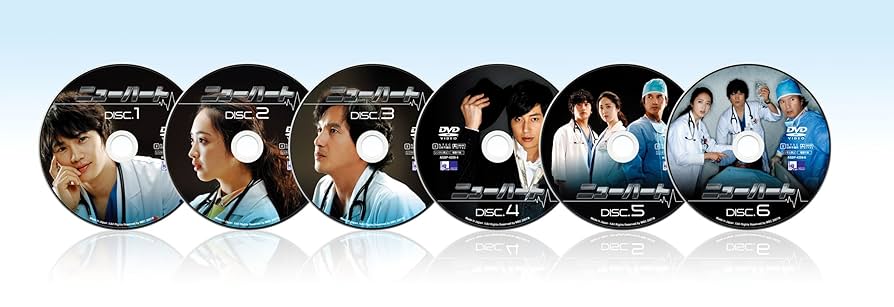 Amazon.co.jp: ニューハートDVD-BOXI : チソン, キム