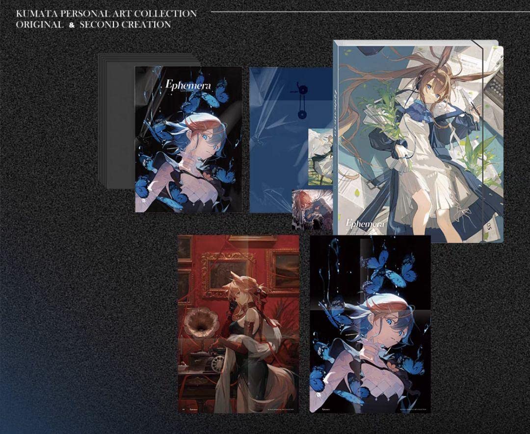 Amazon.co.jp: アークナイツ公式絵師熊太 Ephemera グッズ フル