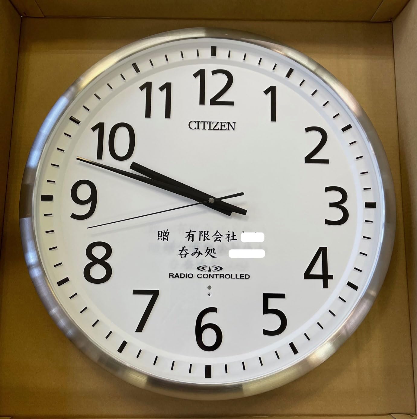 CITIZEN 電波掛時計 スペイシーM465<> 8MY465-019<><> ▽11794  