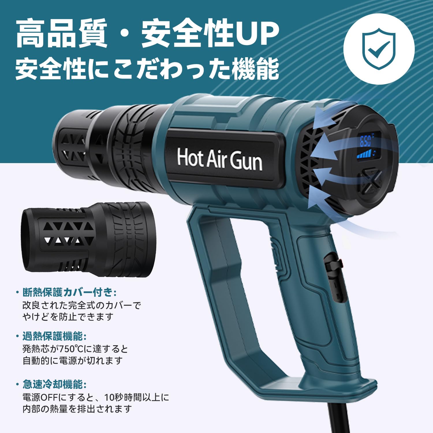 Amazon | 新登場【断熱保護カバー付き】ヒートガン ホットガン 最大