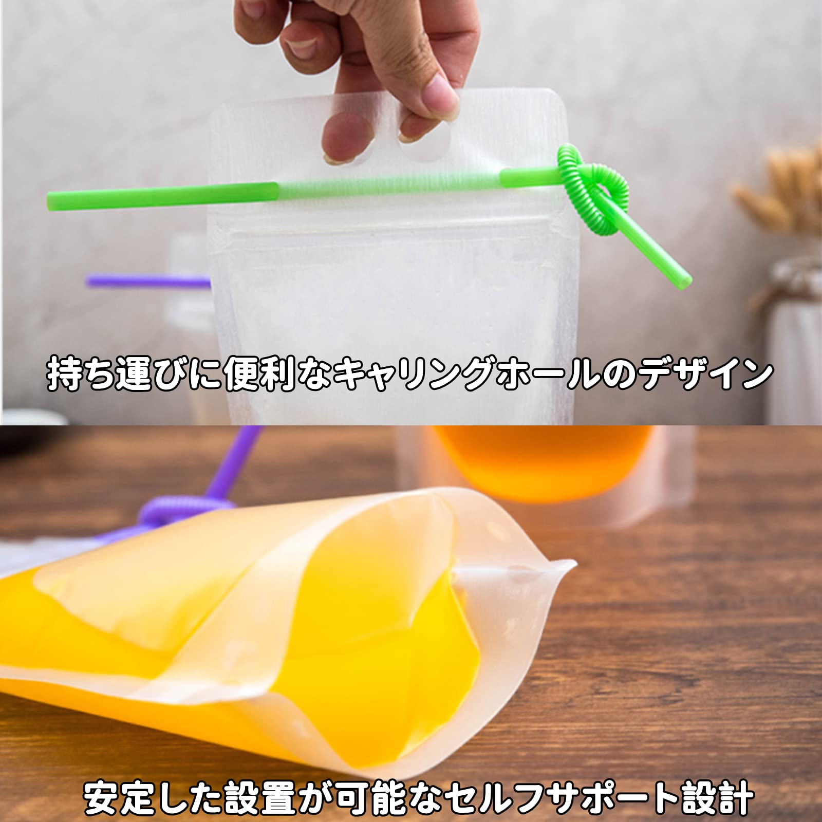 Amazon｜100飲料バッグジュース袋ビニール製業務用フリーザーバッグ