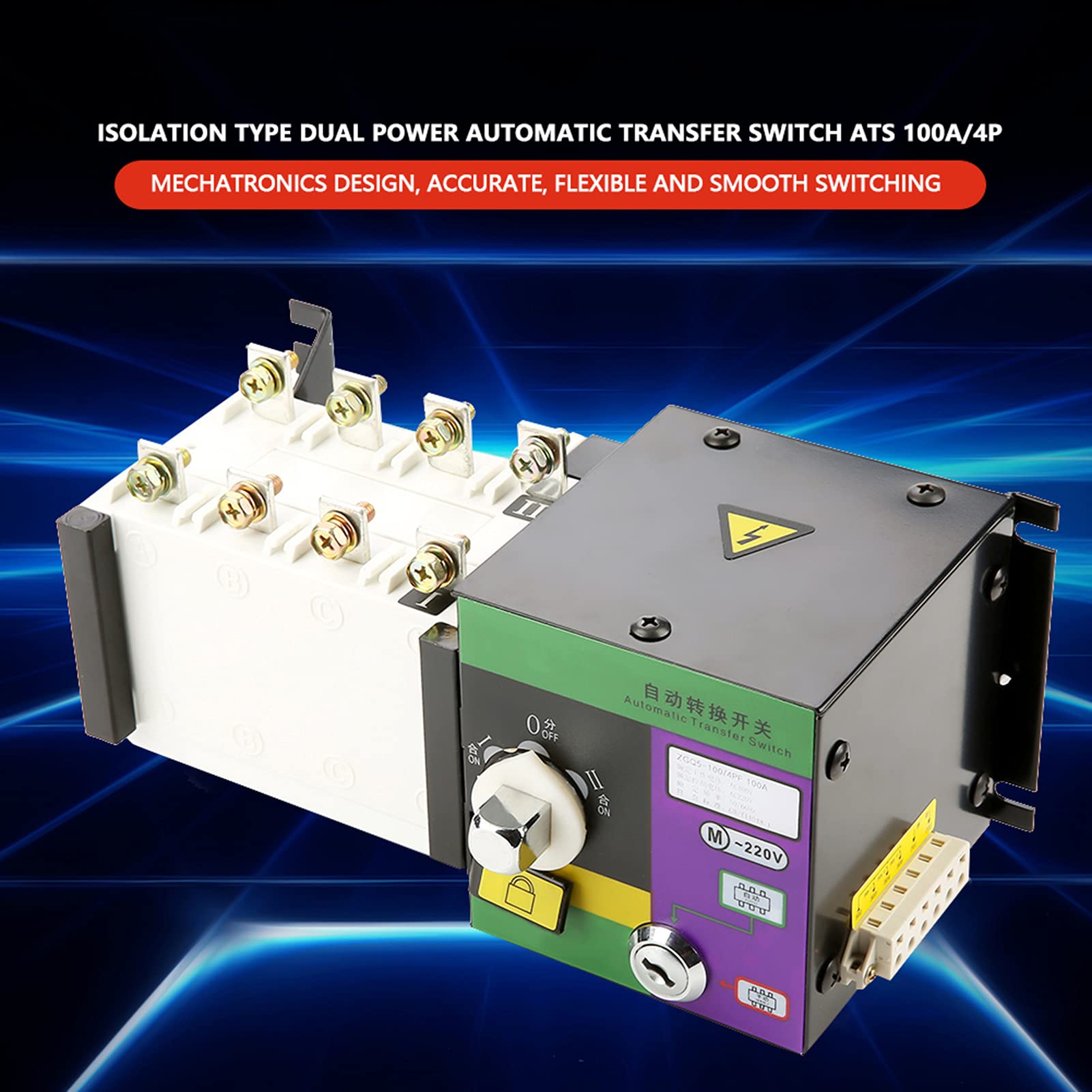 Conmutador de Transferencia Automática de Doble Potencia ZGQ5-100/4PF para una Gestión de Energía Confiable y en Sistemas de hasta 100 A/4P