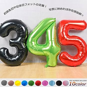 Amazon | Lausatek バルーン アルミ風船 数字5 ナンバー 40