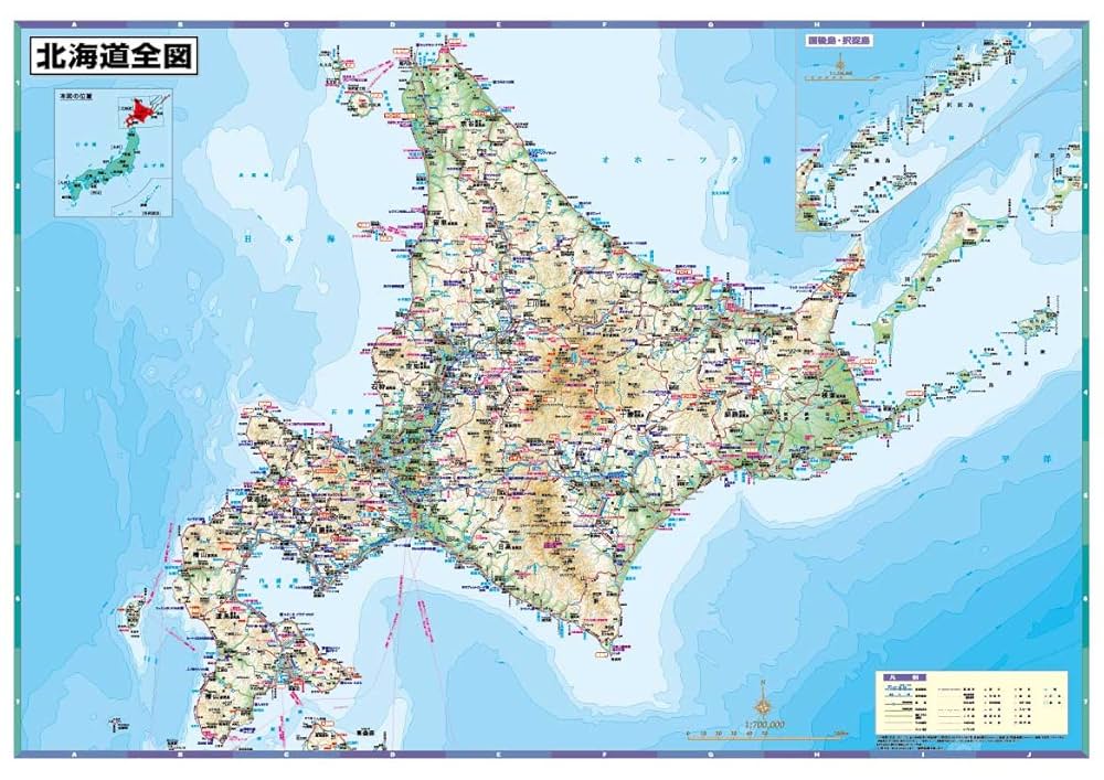 ミリオン 最新道路地図帖【北海道】東京地図出版 昭和41年 ※劣化箇所多数有 ミリオン 最新道路地図帖【北海道】東京地図出版 昭和41年 ※劣化