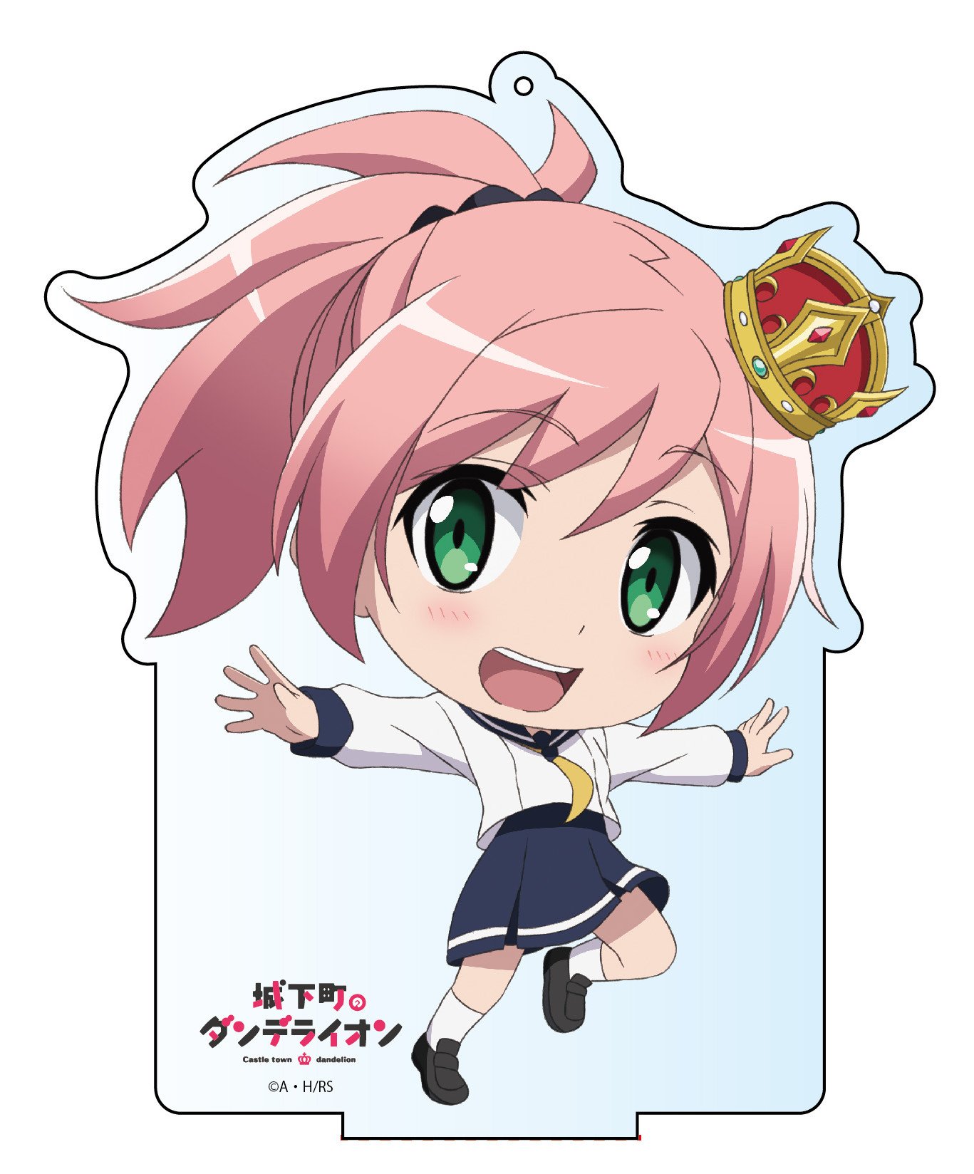 Amazon.co.jp: 城下町のダンデライオン ミニキャラスタンド 櫻田