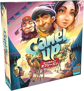 Hobby Japan Camel Up: Off Season Japanese Version (3-5 Players, 45 Minutes, For 8 Years Old and Older) Board Game