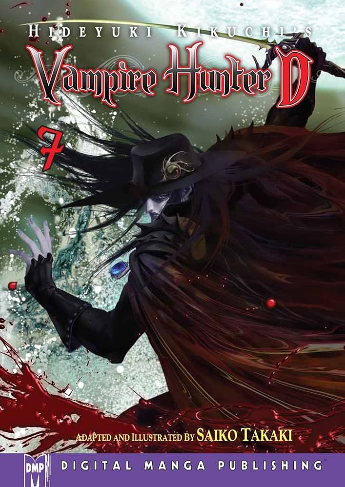 【希少品全巻初版】Vampire Hunter D 3〜7巻　菊地秀行/鷹木骰子 Amazon.co.jp: バンパイアハンターD 3 妖殺行 (MFコミックス