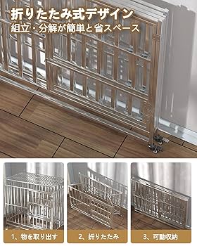 ステンレスペットケージ-錆びにくい折りたたみ式キャスター付き　ステンレス 20_000000006957.jpg?1718640079