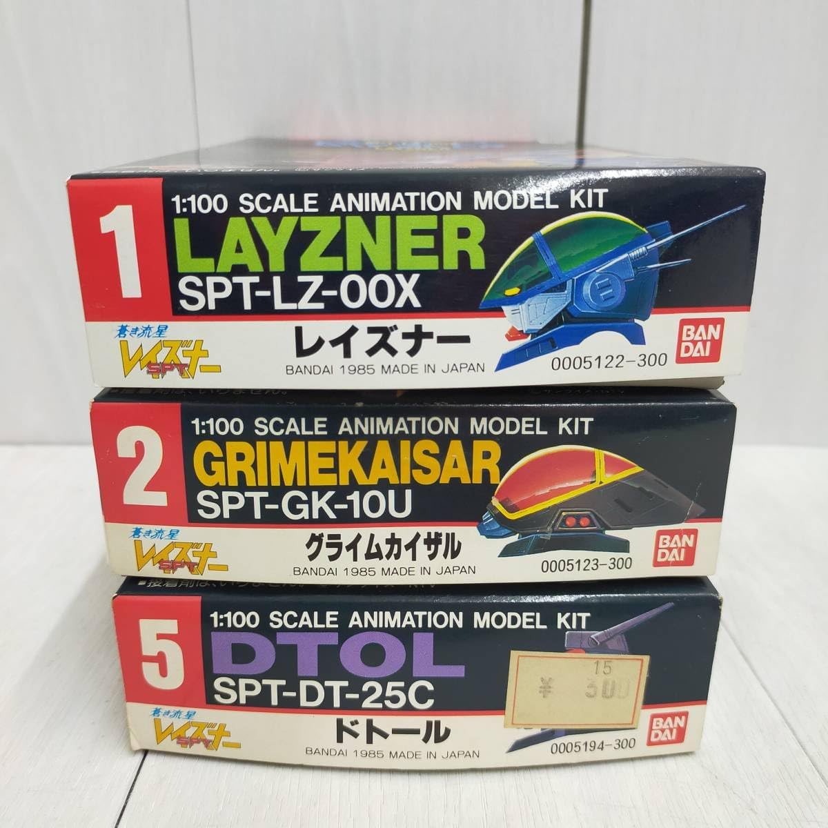 【廃盤・未開封】コレラの時代の愛('07米) 廃盤・未開封】 コレラの時代の愛('07米) 廃盤・未開封】 コレラ