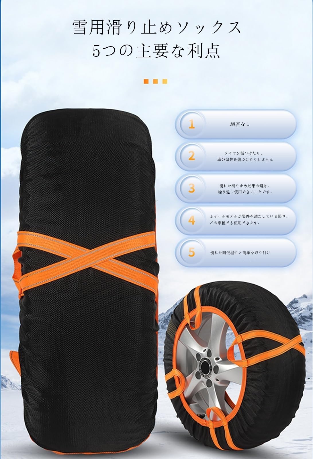 Amazon.co.jp: 日産 マーチ AK12 BNK12 YK12 に適用タイヤチェーン 非 