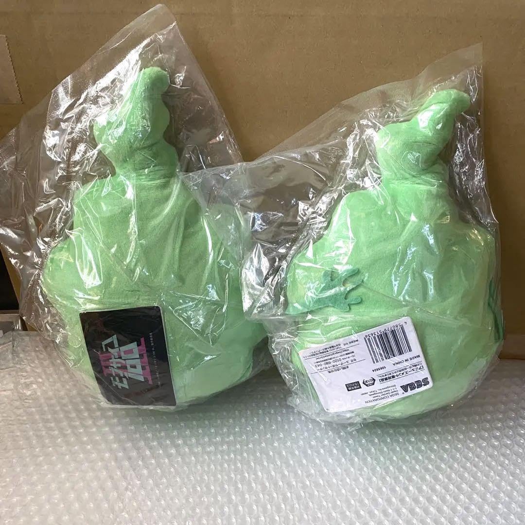 Amazon.co.jp: モブサイコ100 Ⅲ スペシャルぬいぐるみ? エクボ : おもちゃ