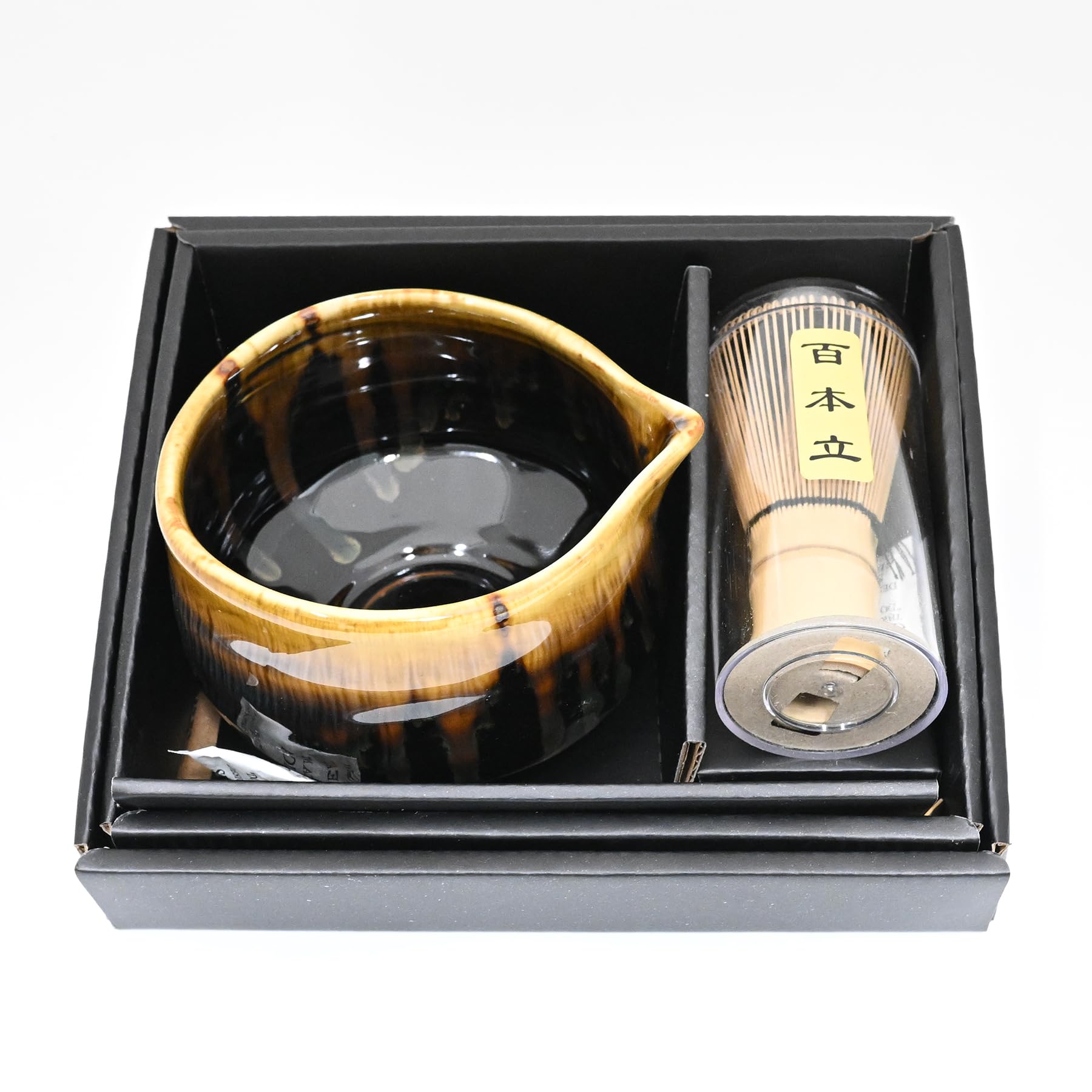 Hinomaru Collection Japanisches Matcha-Schüssel-Set mit einfachem Ausgießer, Bambus-Schneebesen und Schaufel, 3-teiliges japanisches Teezeremonie-Set aus Keramik, 590 ml (Schwarzbraun)