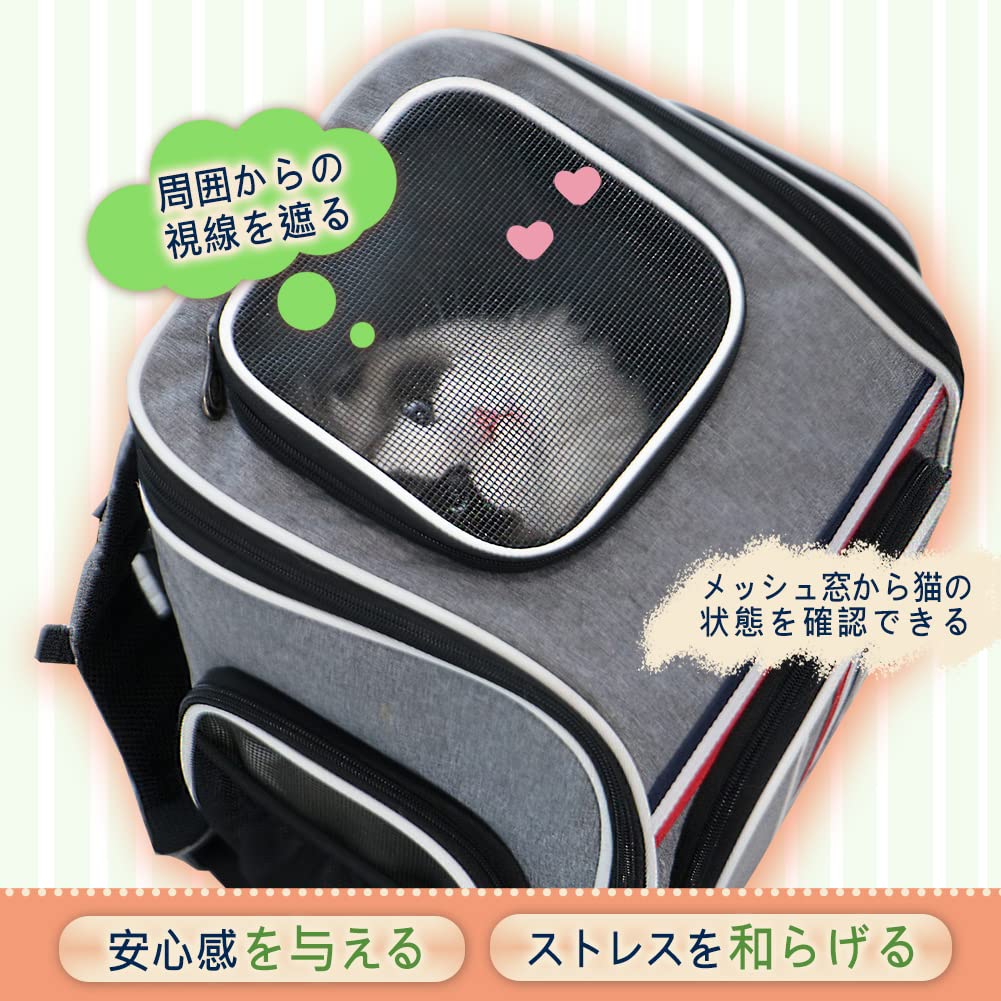Amazon | EMME キャリーバッグ 猫用 犬用 ペット リュック 窓 通気性