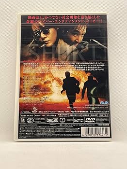 シュリ 映画フライヤー ハン・ソッキュ キム・ユンジン カン・ジェギュ 希少品 シュリ 映画フライヤー ハン・ソッキュ キム・ユンジン カン