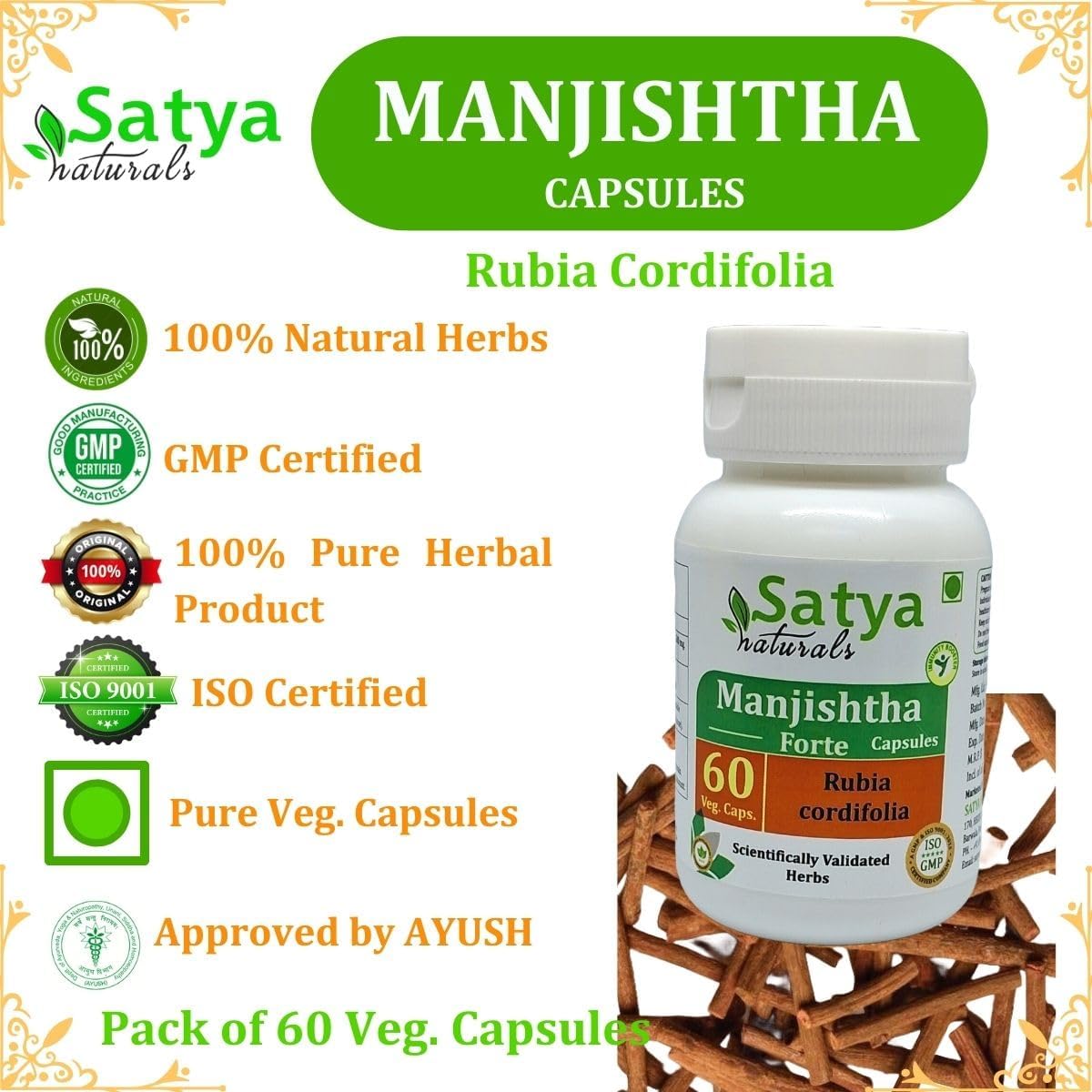 Manjishtha Forte Capsules 500 mg. 60 Veg. Capsule | Manjeeth (Rubia Cordifolia) Extract Capsules for Men and women | Ayurvedic Herbal Supplement/Remedies | 10:1 Forte (4 Bottles of 60 Capsules)
