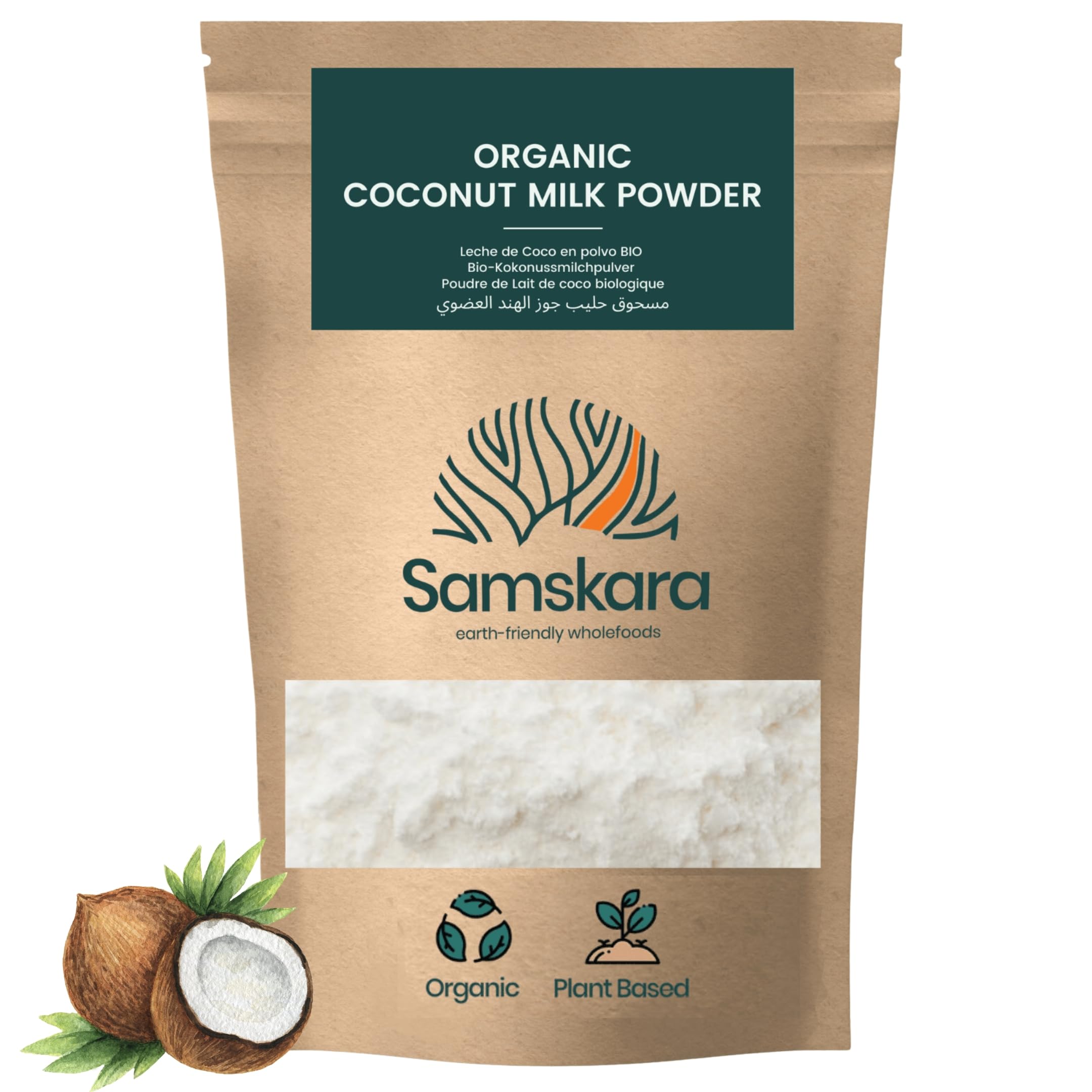 Poudre de lait de coco 90% Coco | Biologique BIO | Vegan | Sans Gluten | Samskara (500g) - Idéal pour la cuisine