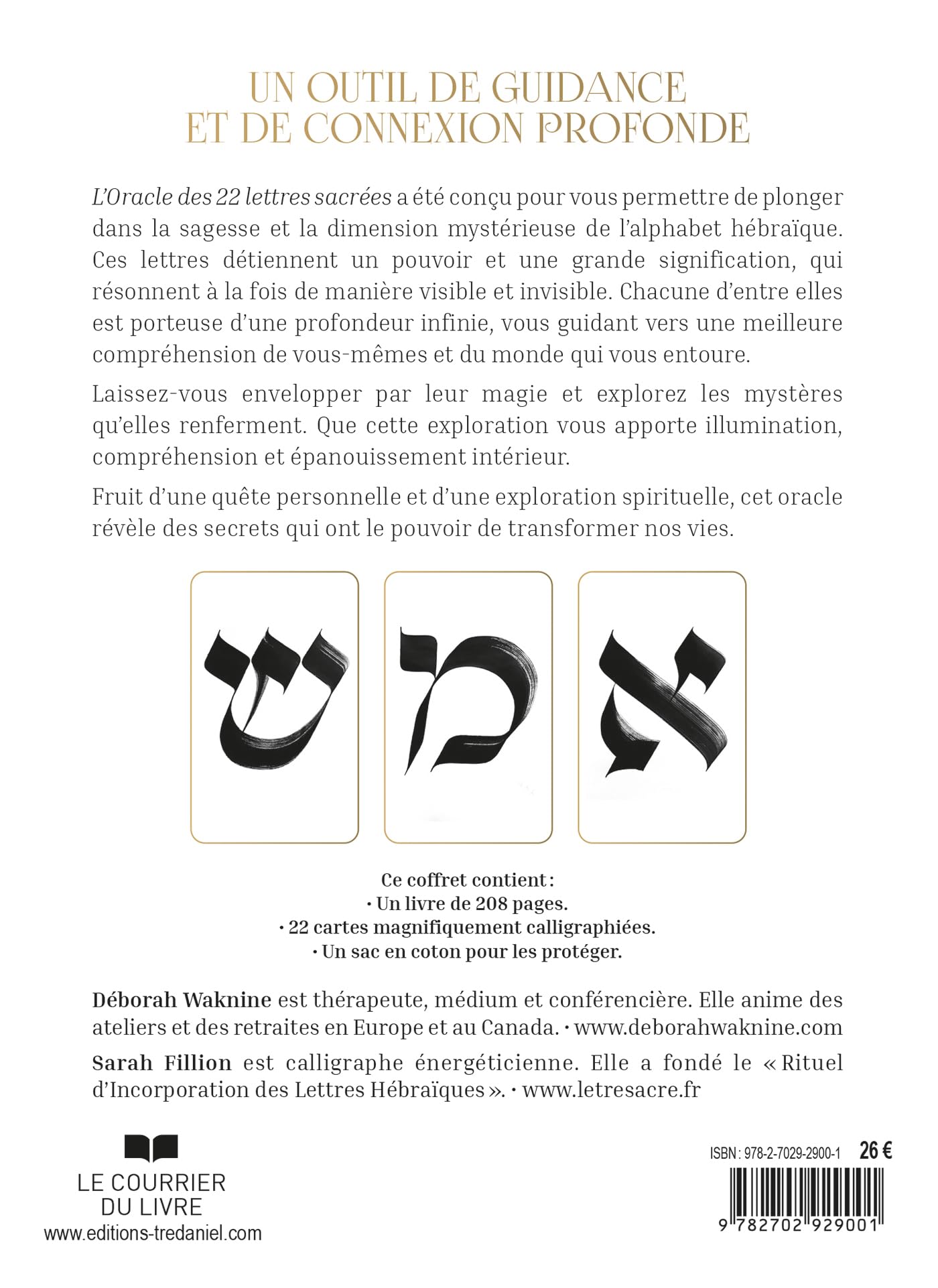 L'oracle des 22 lettres sacrées