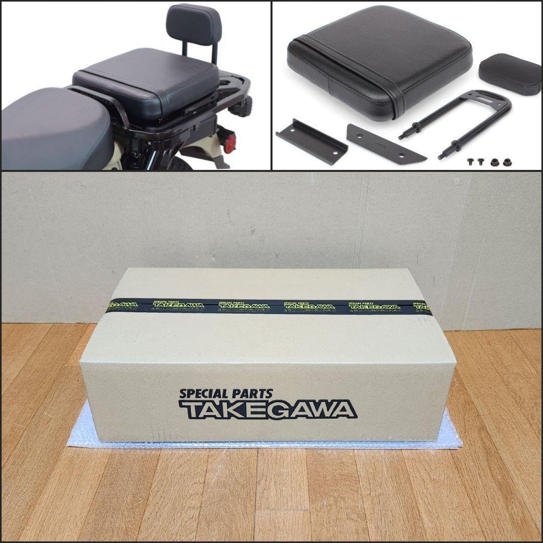 武川 ピリオンシート＆バックレストセット ハンターカブ(JA55/JA65)