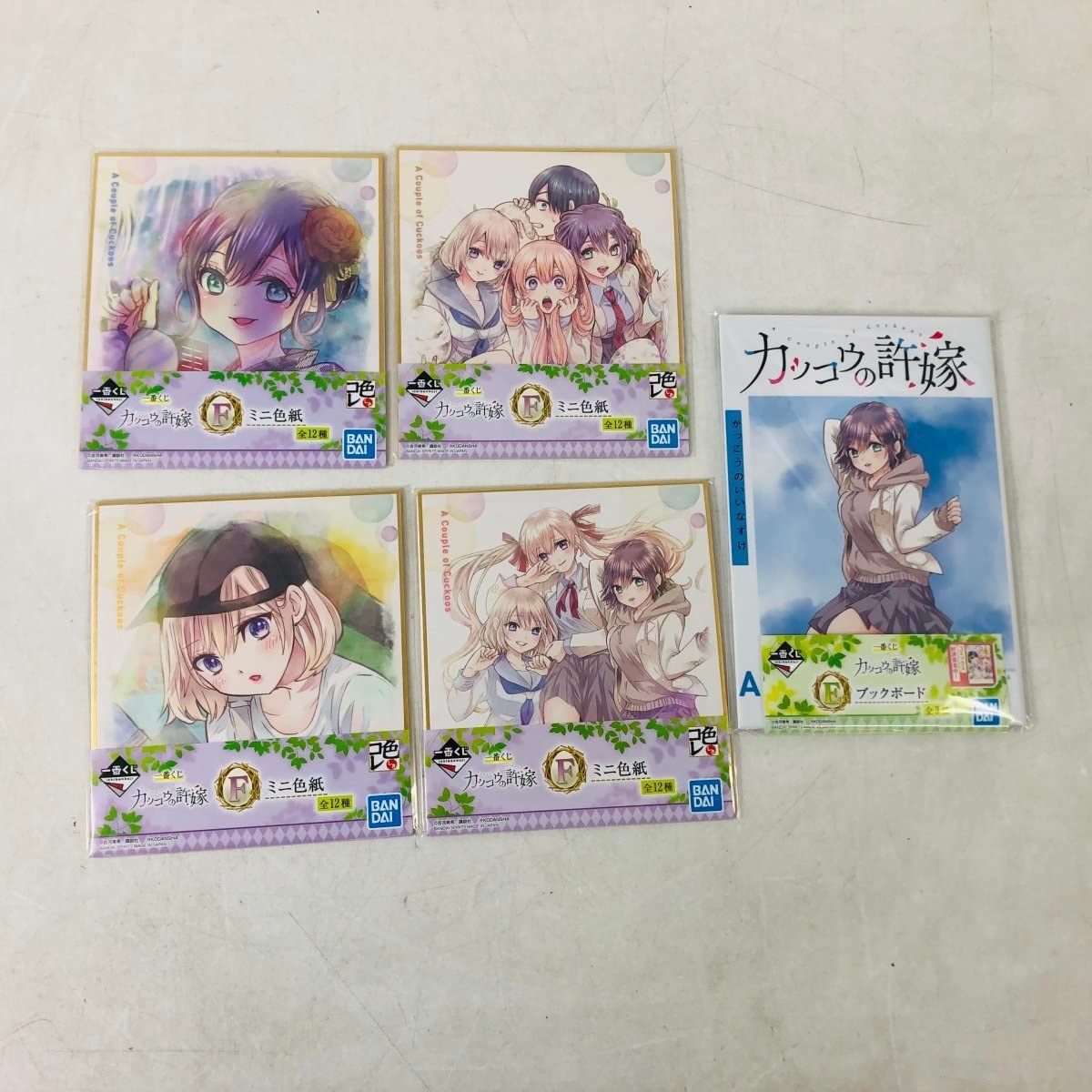 Amazon.co.jp: 一番くじ カッコウの許嫁 A賞 掛式アートポスター C賞 