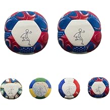 TREBIN Professional Sand Filled Hacky Ball, Hacky Footbag for Adults, Kick Ball Training Sacks Foot Bags World Soccer Cup Coordination for Outdoor Foot Sports