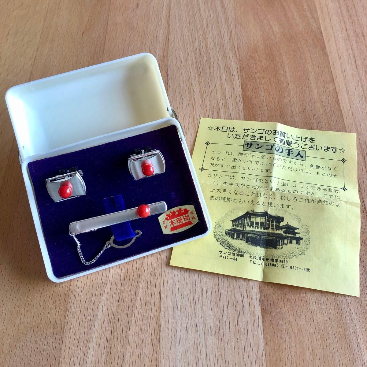 Amazon.co.jp: 珊瑚 カフスボタン ネクタイピン ヴィンテージ 