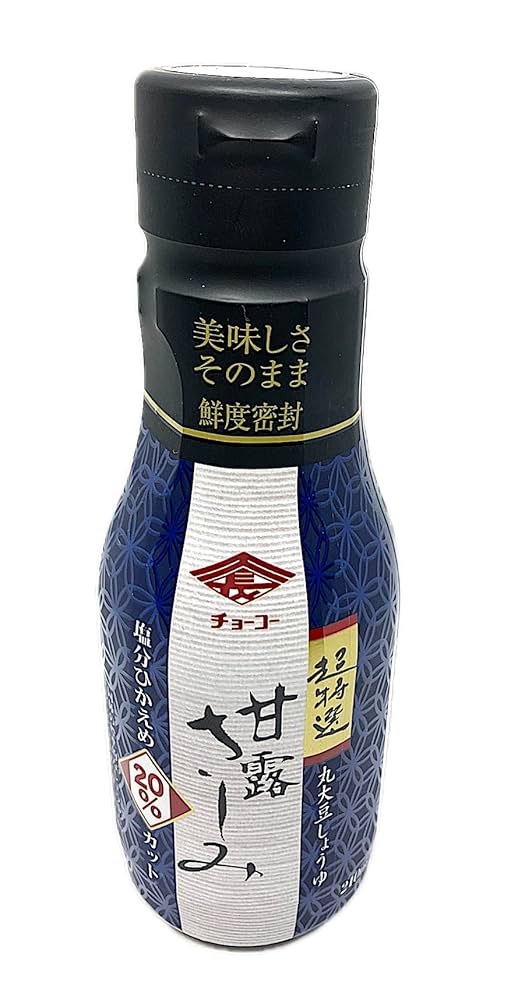 しょうゆ 甘露さしみ（密封ボトル）｜商品詳細｜チョーコー醤油株式会社