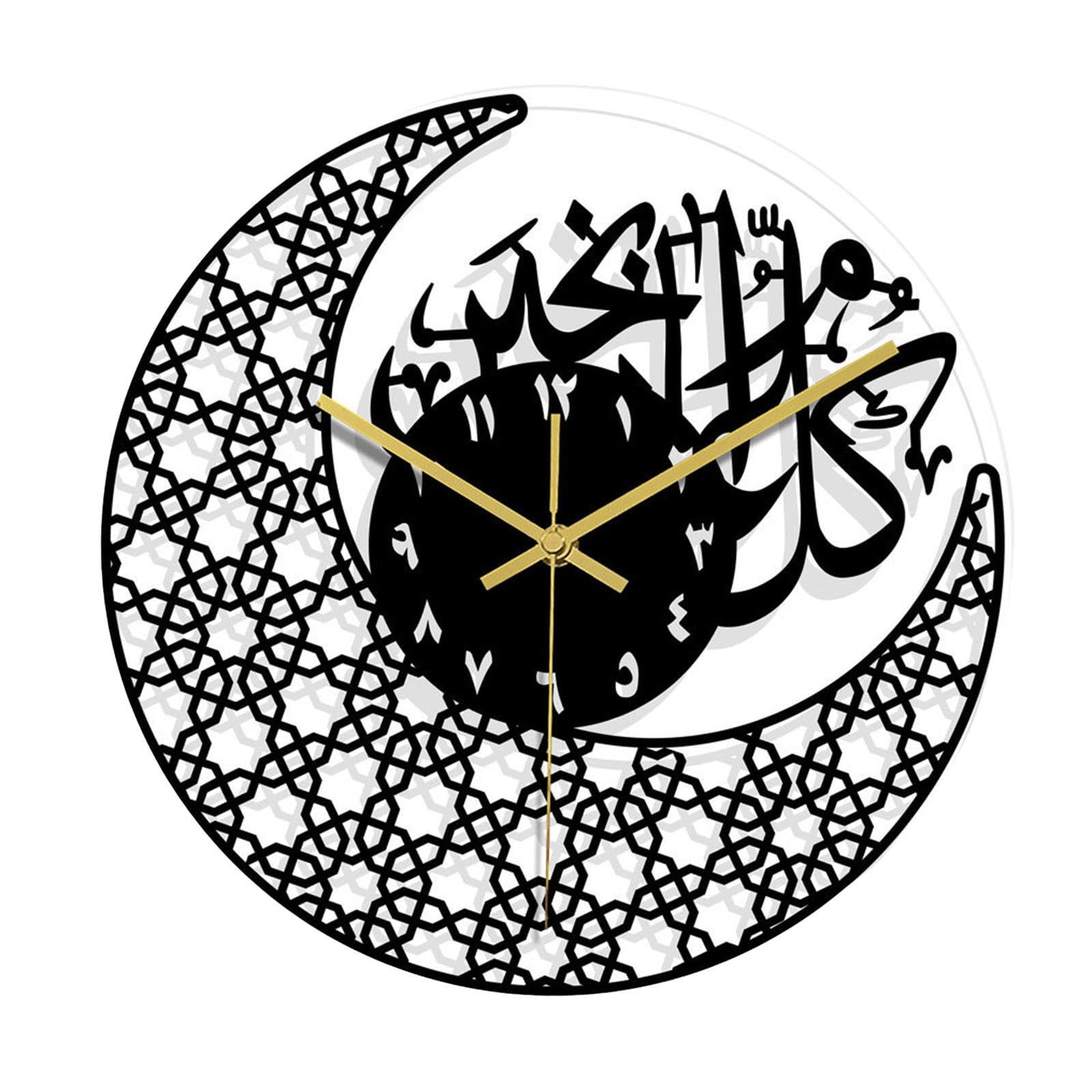 PIXZCSA Retro Acrylic Party Wall Clock For Living Room Kitchen Decor Muslim Round Hanging Clock Mural Wall Decorations Movement