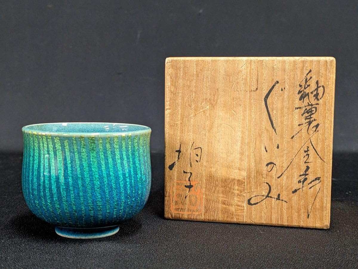 屠蘇器 越前塗りお正月 ひな祭りECHIZEN Urushi