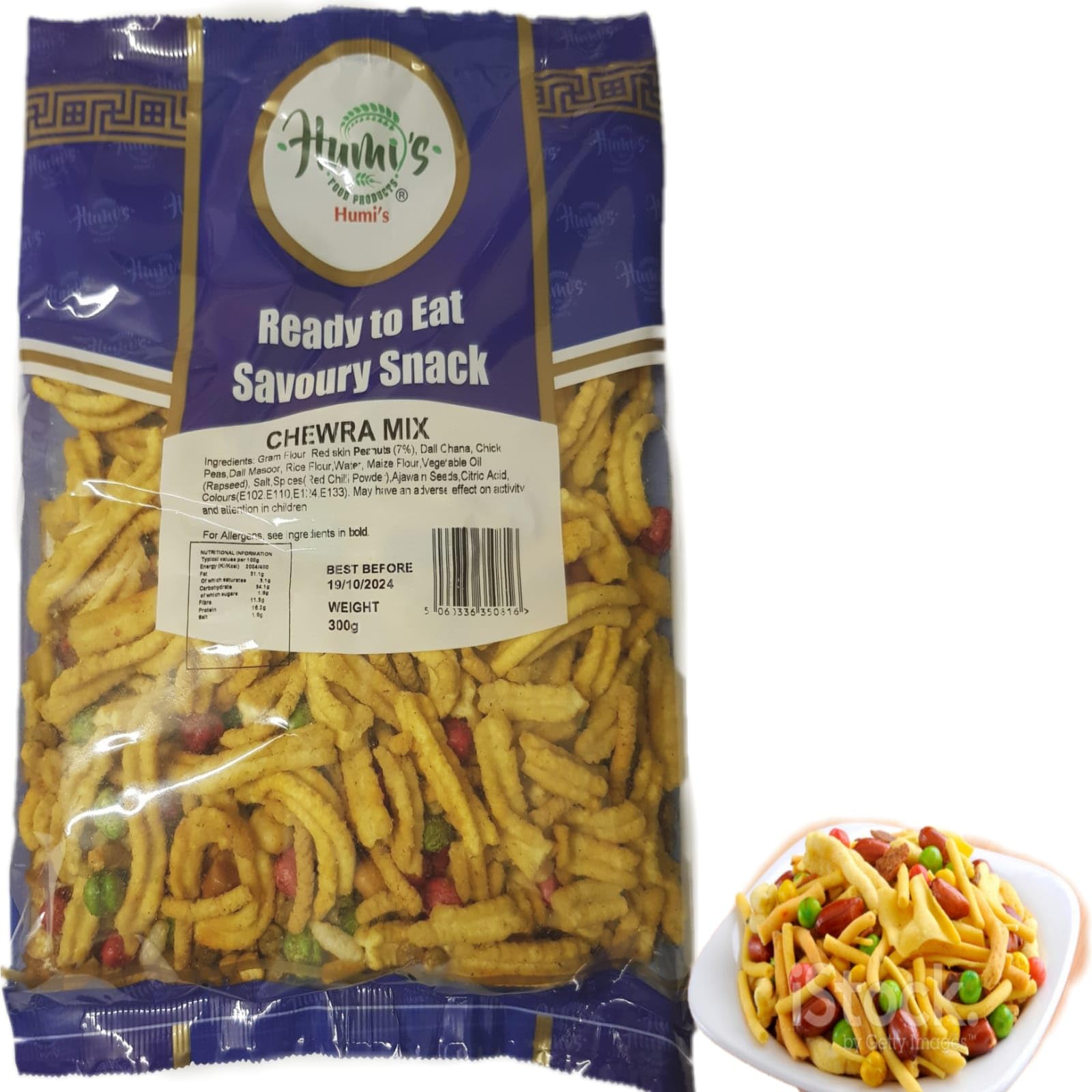 Humis CHEVDA SNACKS MIX/300G/ READY TO EAT WITH OR WITHOUT TEA.