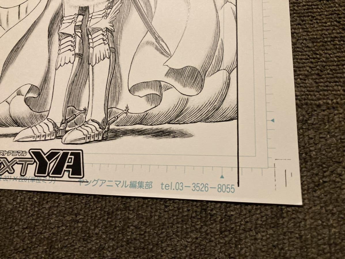 Amazon.co.jp: ベルセルク 三浦建太郎 グリフィス 漫画 原稿 複製原画